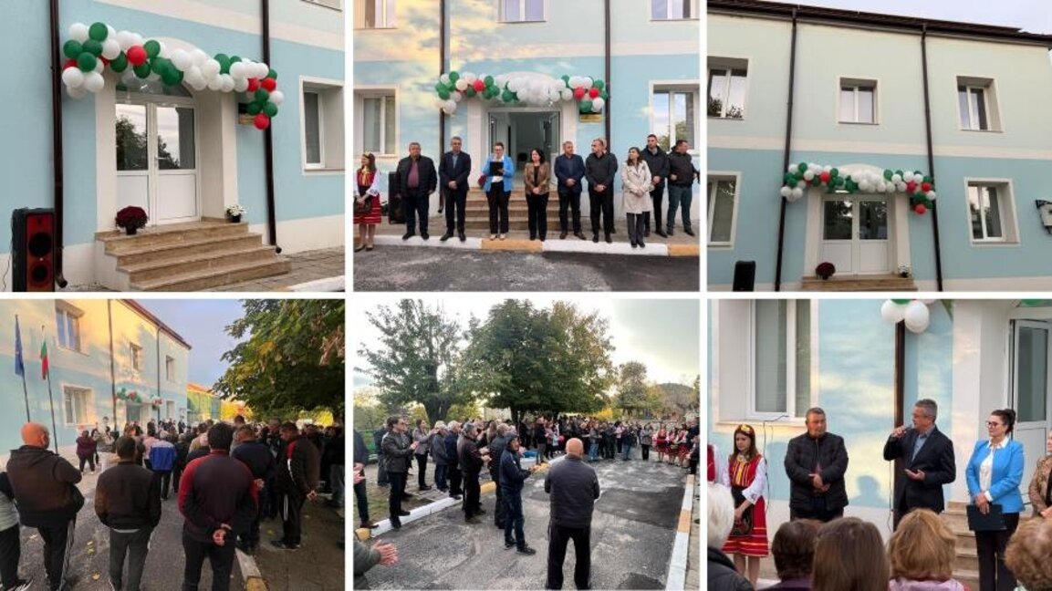 Обновената сграда на кметството в село Мишевско