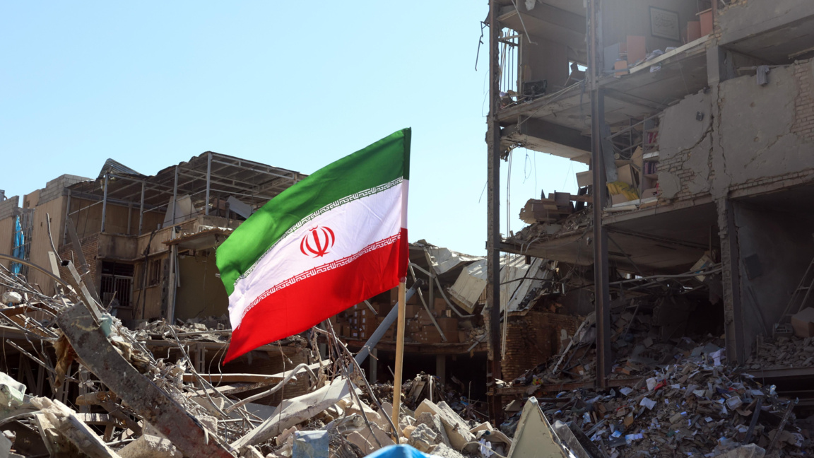 Опустошения в центъра на Техеран, 3 март 2026 г.