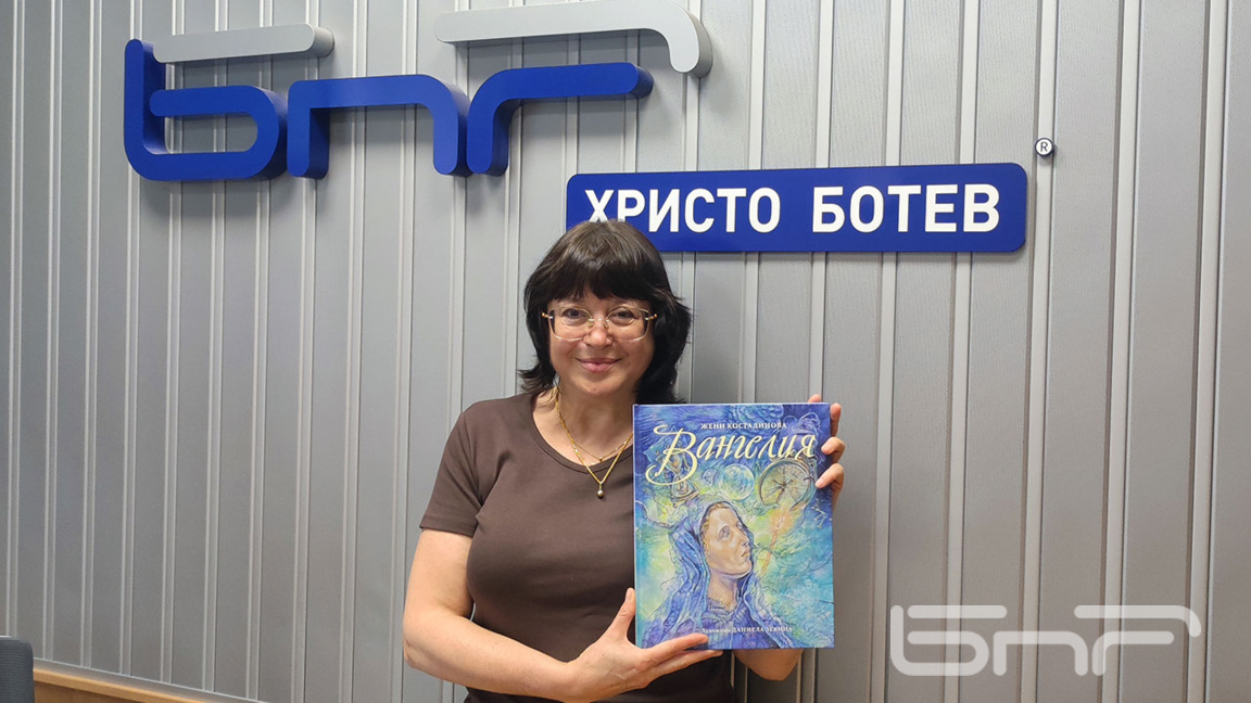 "Вангелия" – нова книга на Жени Костадин...