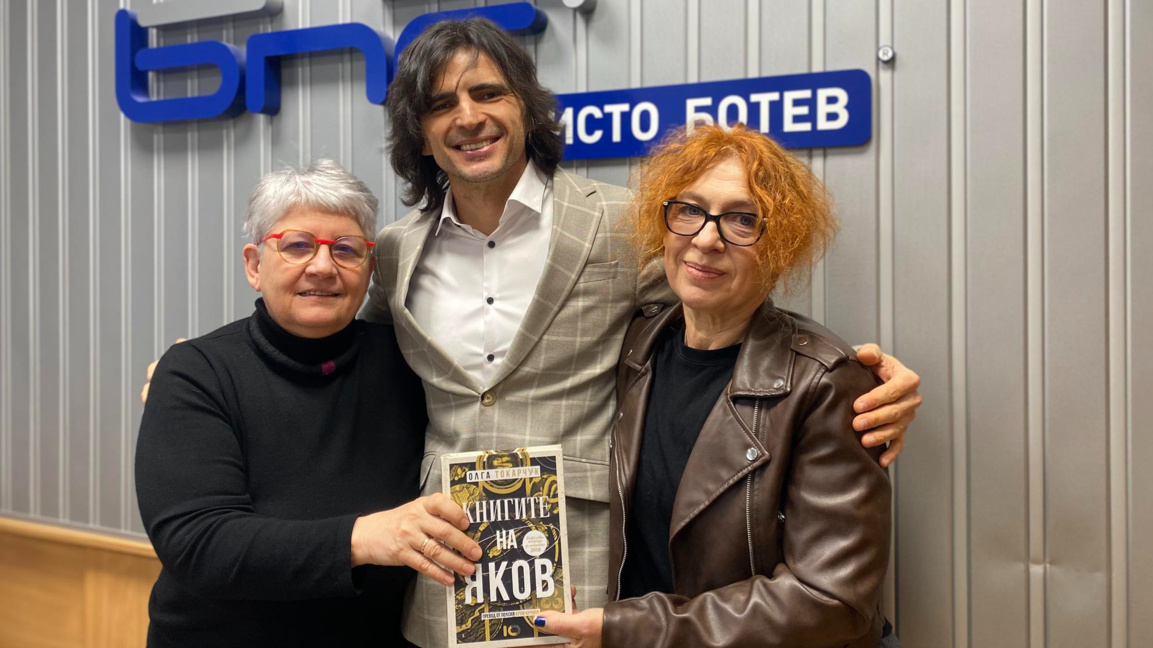 Силвия Чолева, Крум Крумов и Невена Дешлиева (отляво надясно)