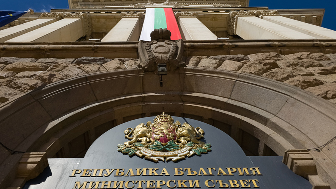 Sofia supports peace plan in Ukraine, wants EU’s interests taken into account