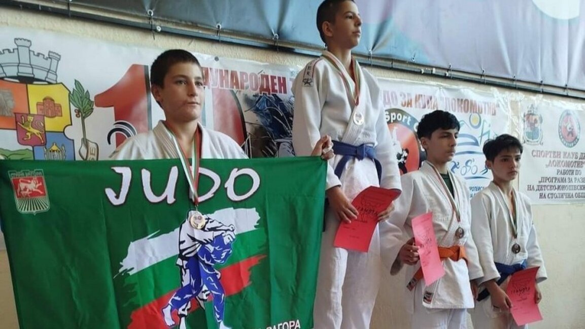 Шест отличия за джудисти от клуб „Недьо Ранчев“