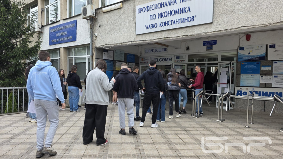 Спокойно начало на ДЗИ в Кърджали, зрелостник изпусна изпита заради закъснение