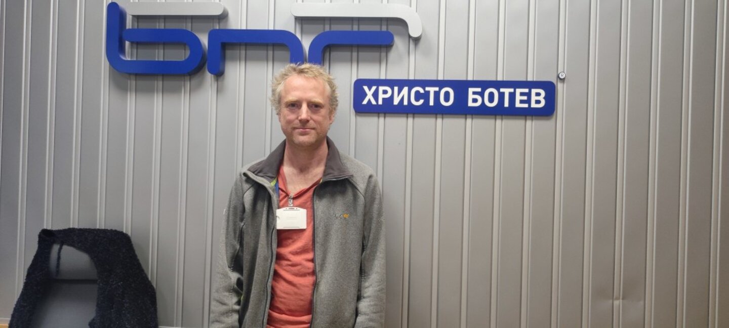 Нидерландският артист Тери Врейбърг