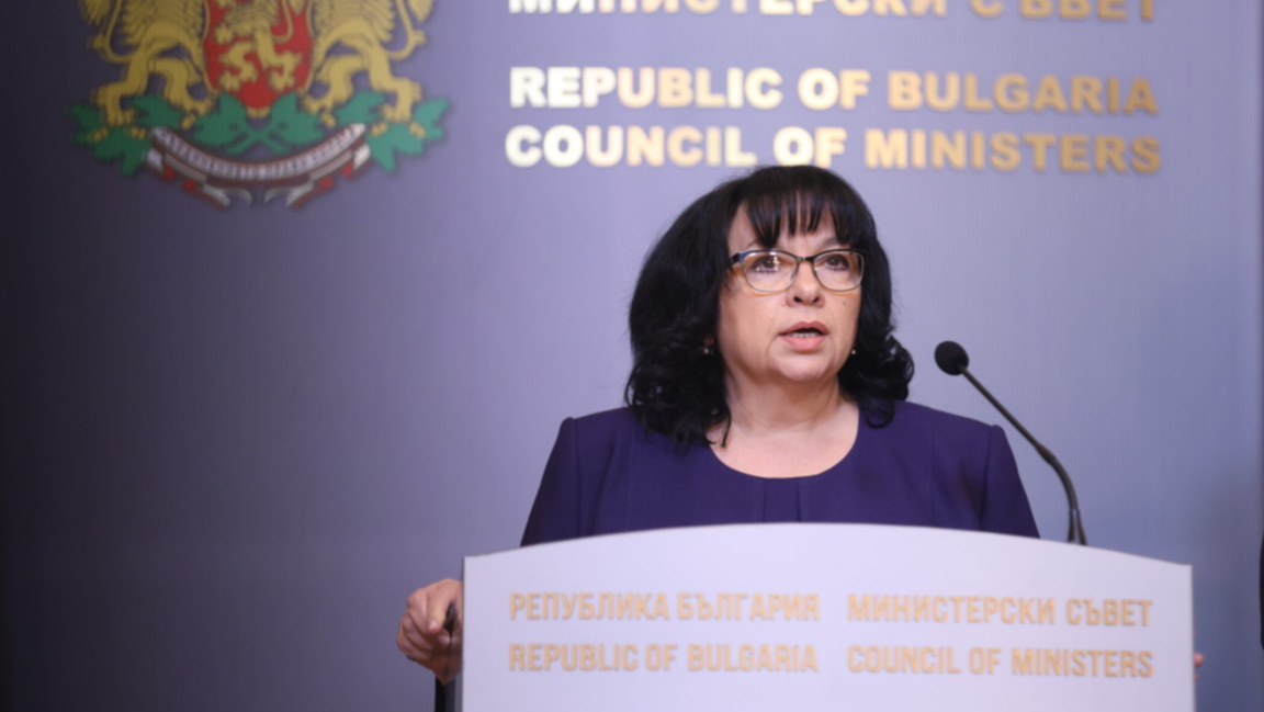 Финансовият министър Теменужка Петкова