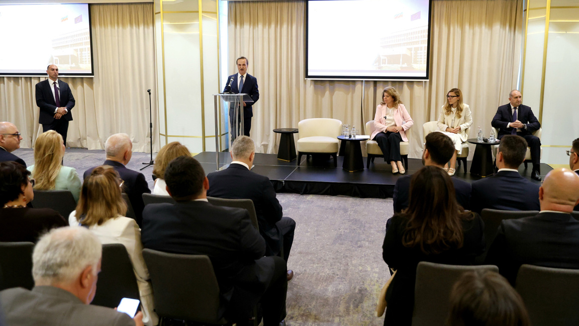 Annual Conference of Bulgarian Ambassadors is held in Sofia