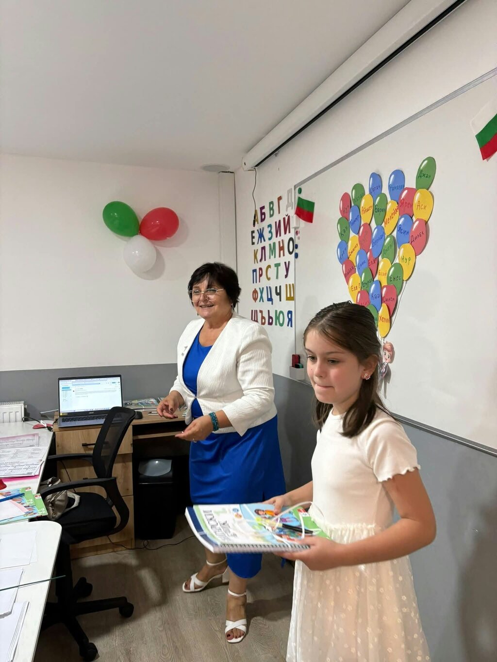 Байсе Касъмларлъ