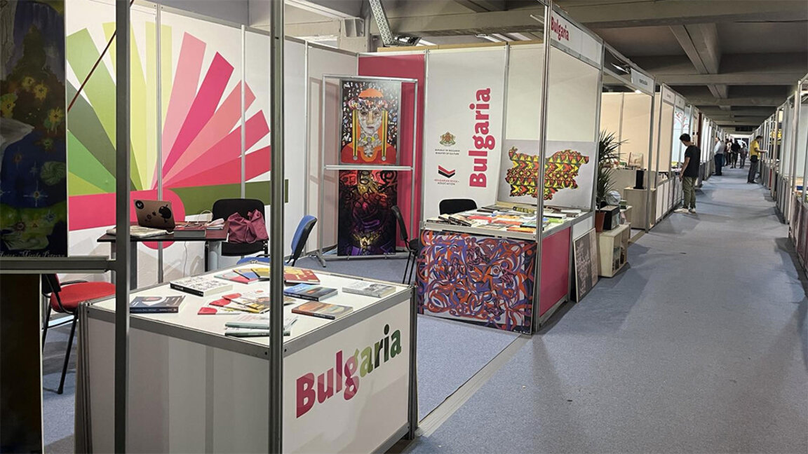Bulgaria in the spotlight at Montenegro's international book fair