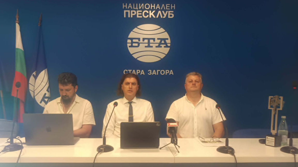 Отляво надясно: Иван Каменски, д-р Станимир Трошев и инж. Димитър Янков