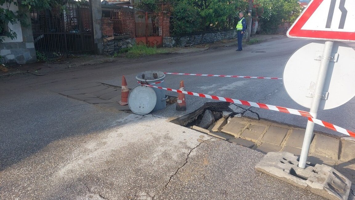 Пропадна улична настилка в село Първенец