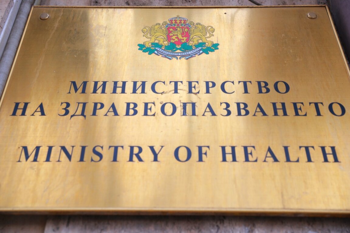 От МЗ са информирали финансовото министерство за дисбаланса в заплащането в държавните психиатрии