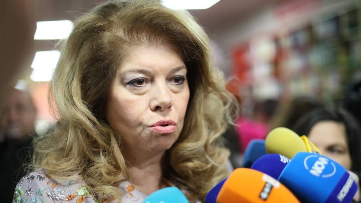 İliyana Yotova