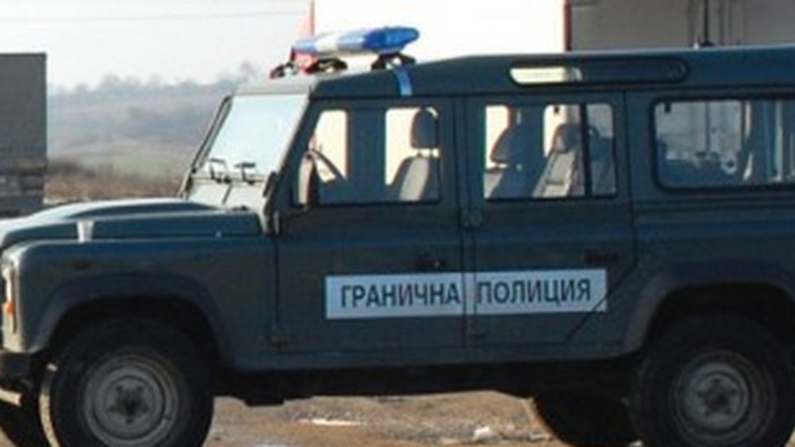 гранична полиция