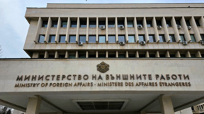 МВнР: Посланикът ни в ОАЕ Иван Йорданов се е прибрал днес в България 