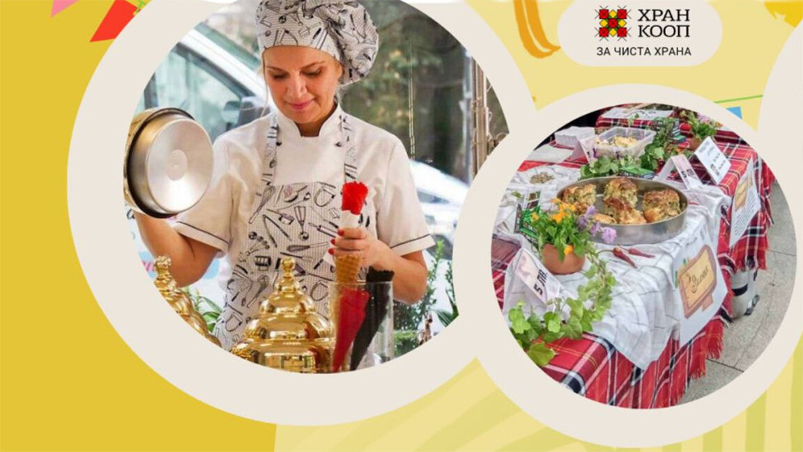 Tesoros culinarios de lejos y де cerca se reúnen en el Festival Agrícola de Sofía