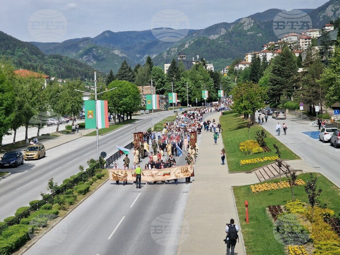 Смолян тържествено отбеляза празника на буквите