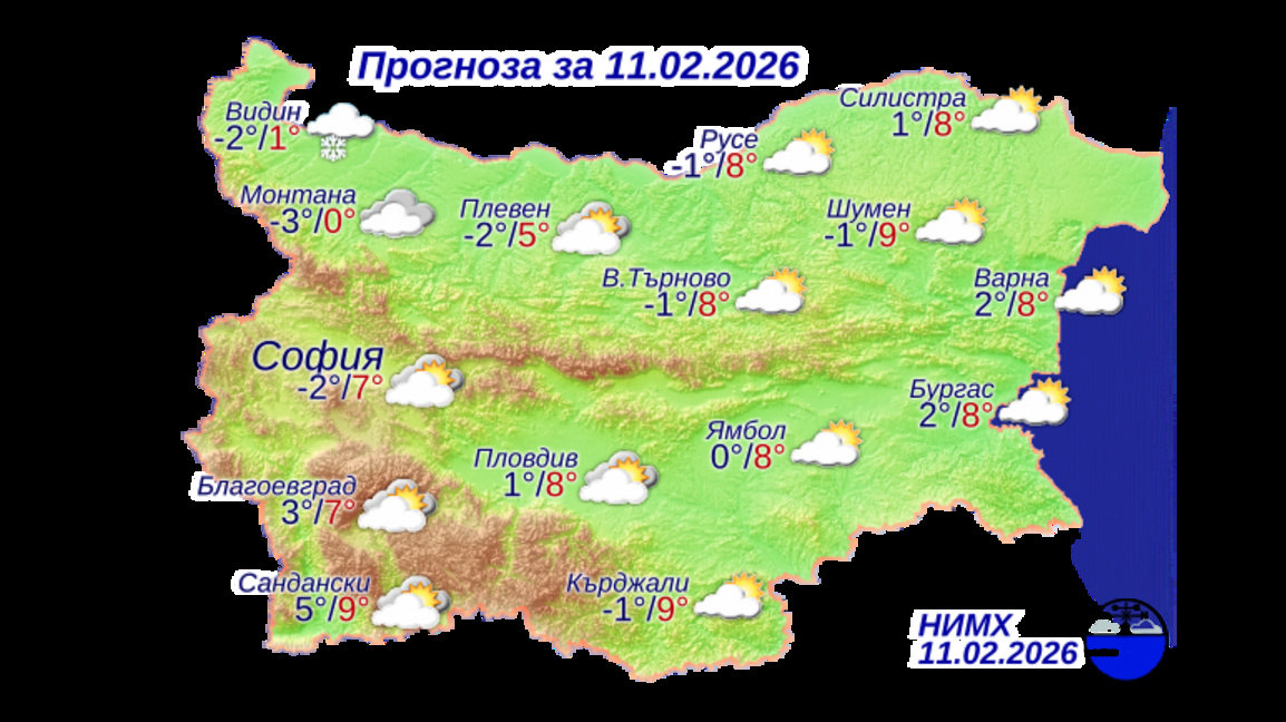 Затопля се по Черноморието, в следобедните часове - със слънце