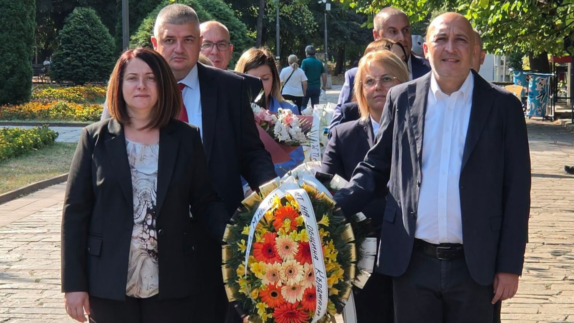 Кърджали почете 141 години от Съединението на България