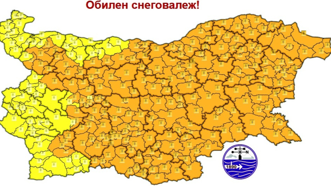 Обилен сняг се очаква в неделя 