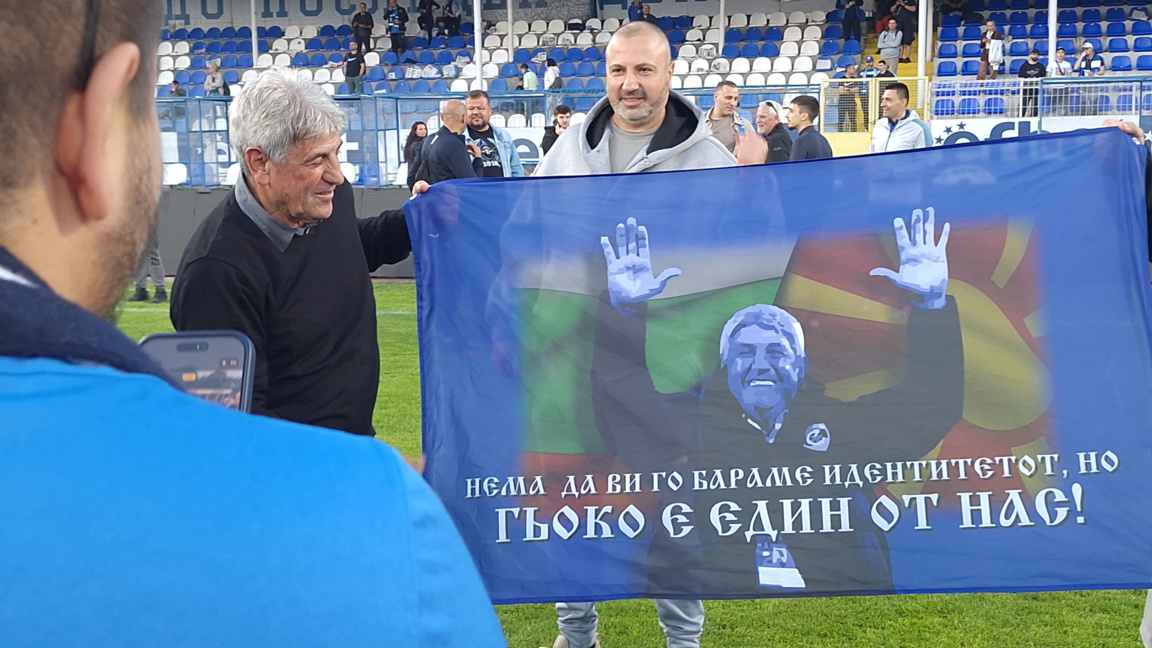 ГОЛЯМА ВЕЧЕР ЗА "Спартак" Варна!  (ВИДЕО)