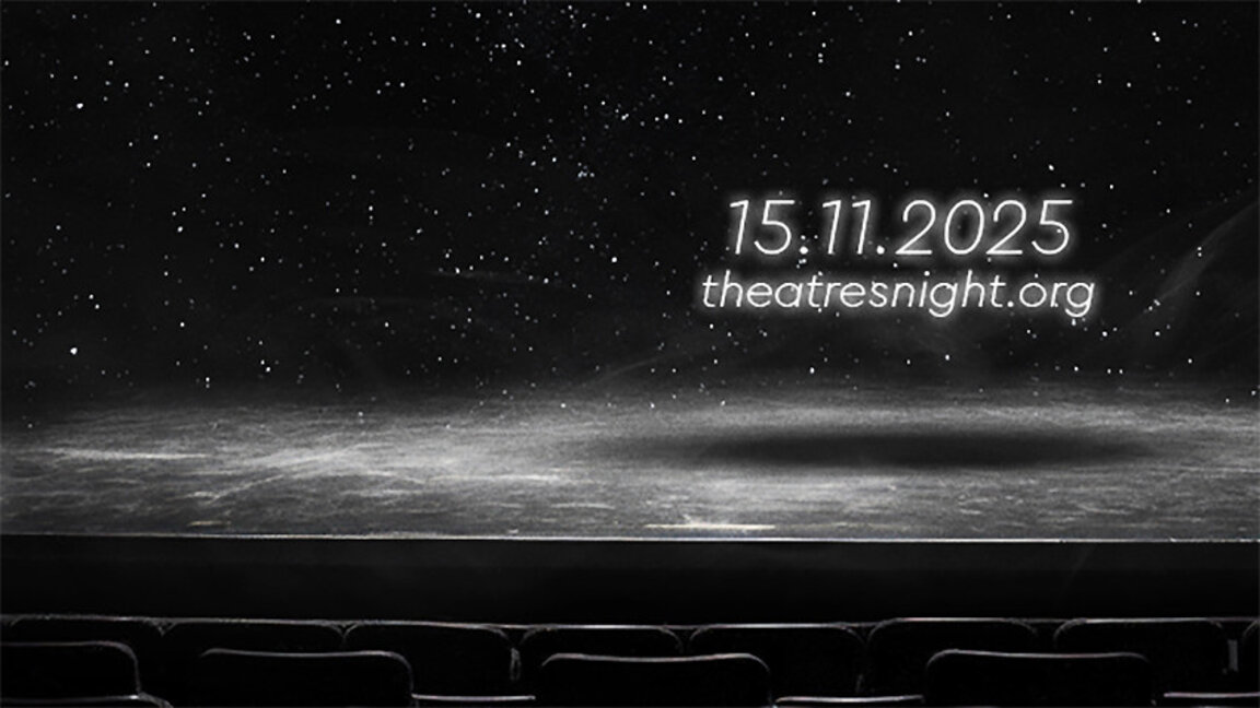 Theaternacht in elf Städten Bulgariens