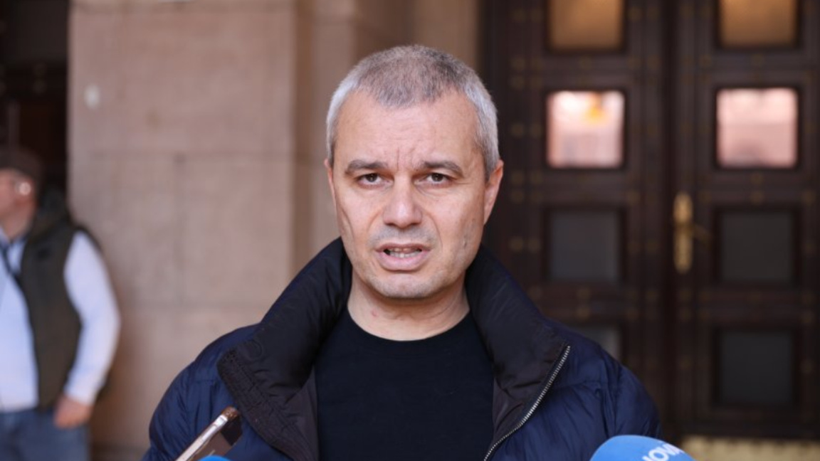 Костадин Костадинов