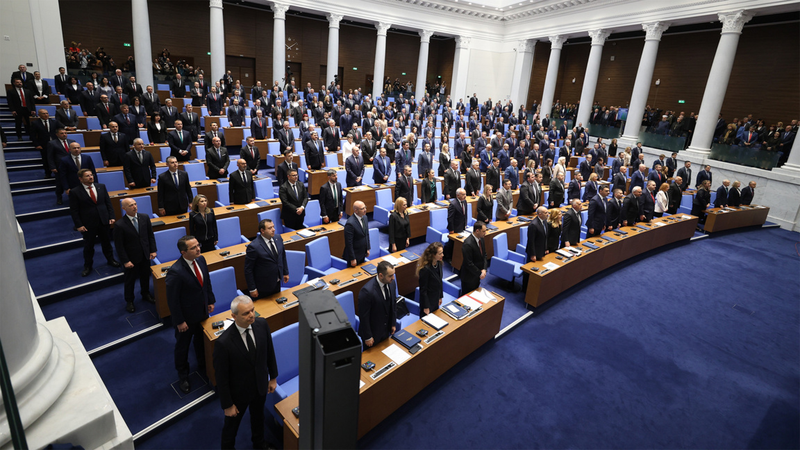 Народните представители от 52-рото Народно събрание положиха клетва