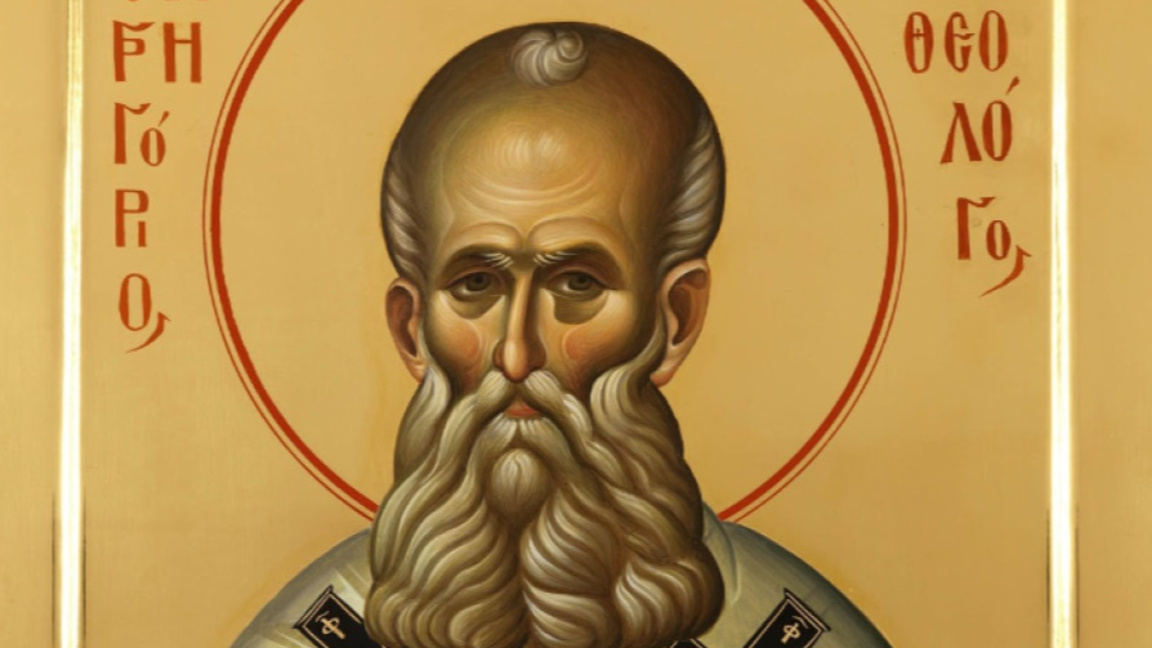 Свети Григорий