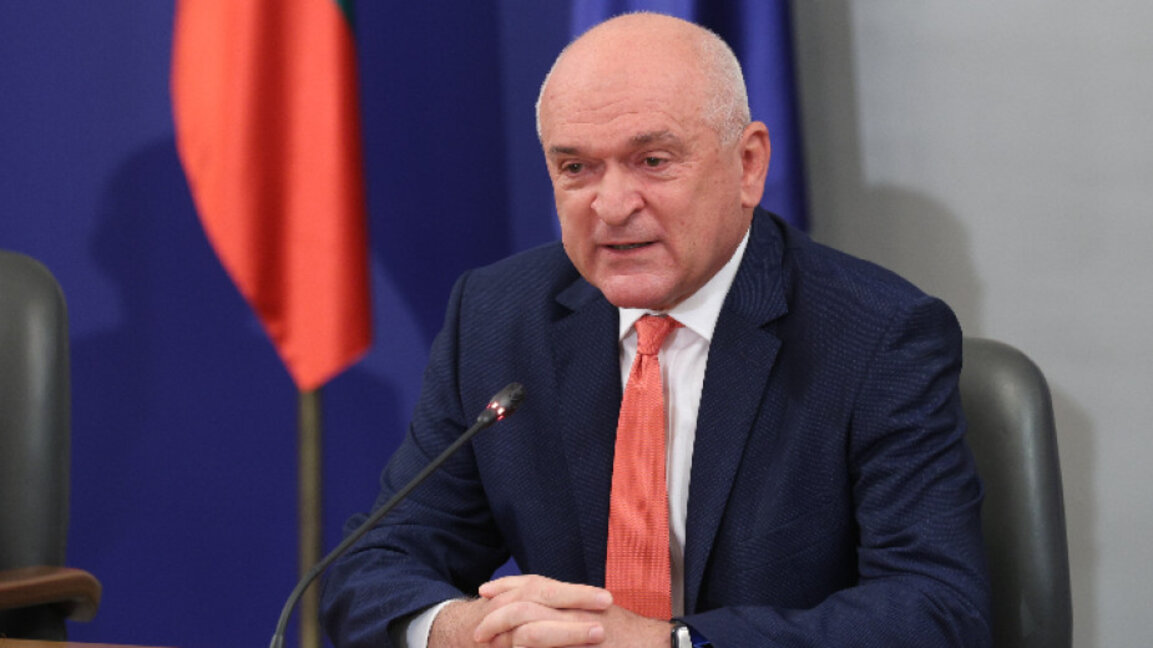 Главчев призова българите да гласуват по-масово