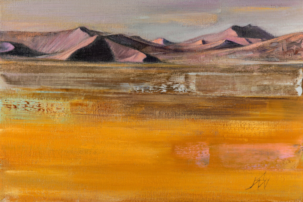 автор: Десислава Минчева