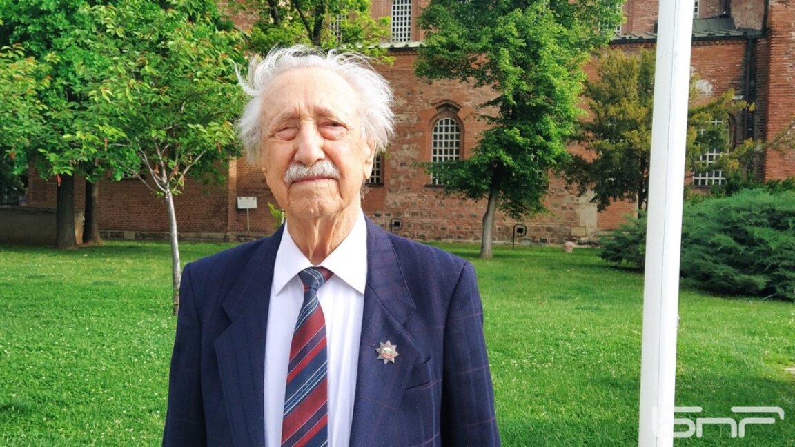 доц. д-р Иван Сечанов