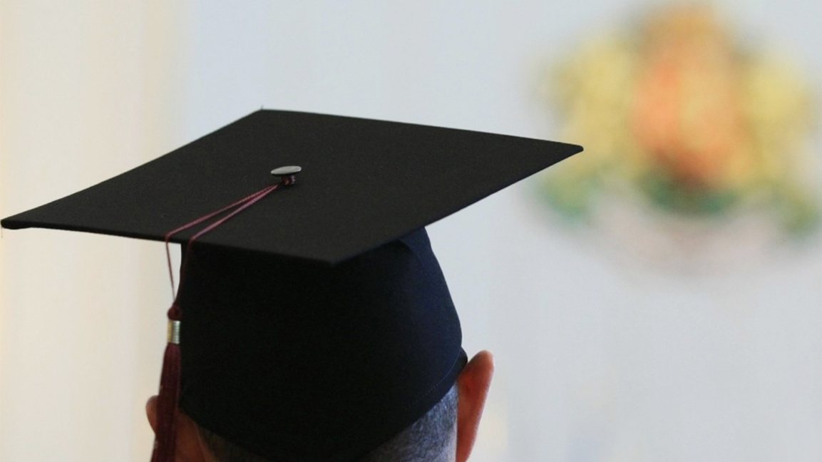 В МОН приемат предложения за обучение на българи от чужбина за 2026-2027 г. висше образование България студенти