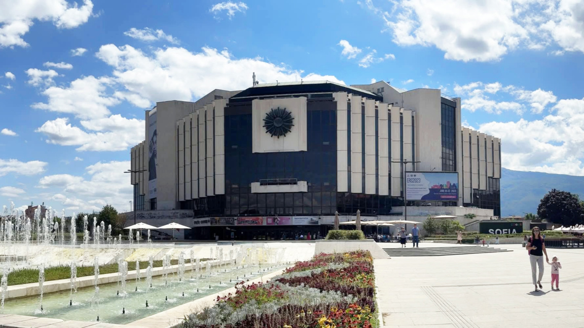 Symphony of time…National Palace of Culture in Sofia celebrates 45th anniversary
