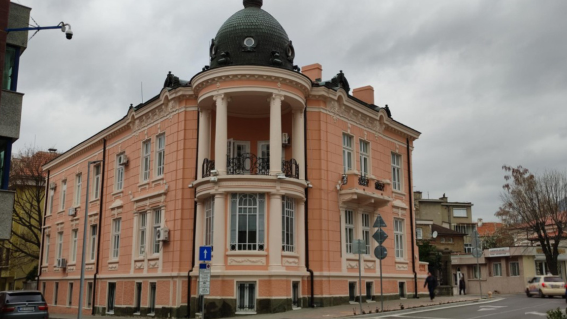 РБ "Сава Доброплодни"