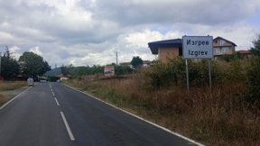Село Изгрев – там, където Странджа среща морето 
