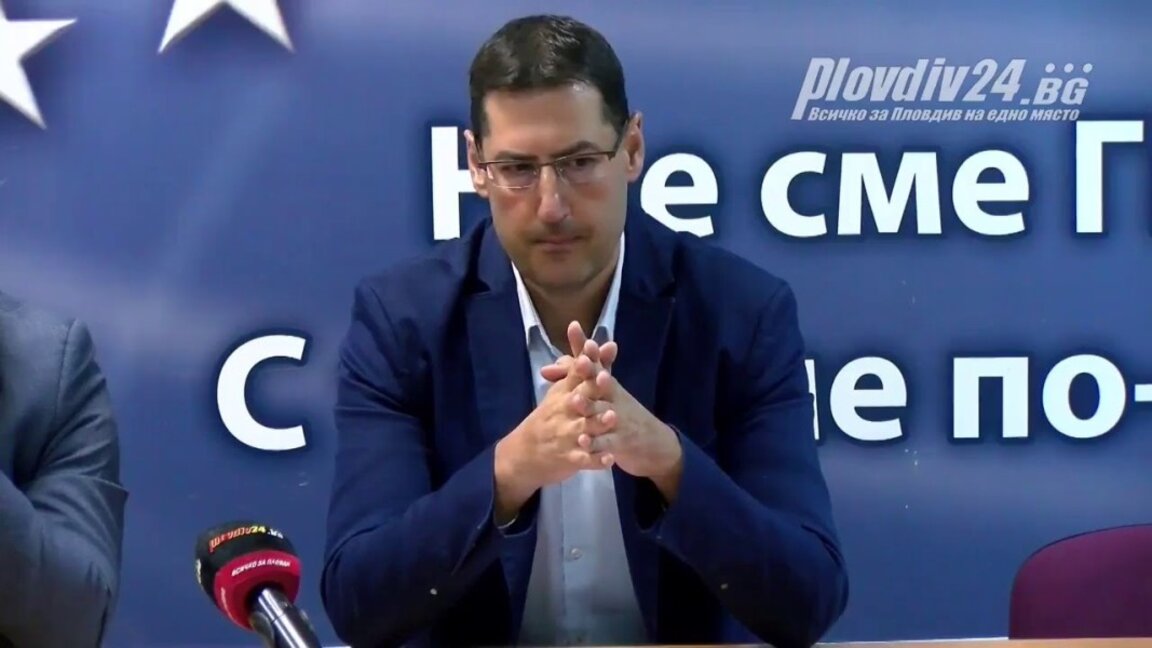 Иван Тотев подаде оставка като лидер на ГЕРБ- Пловдив, ИК я прие