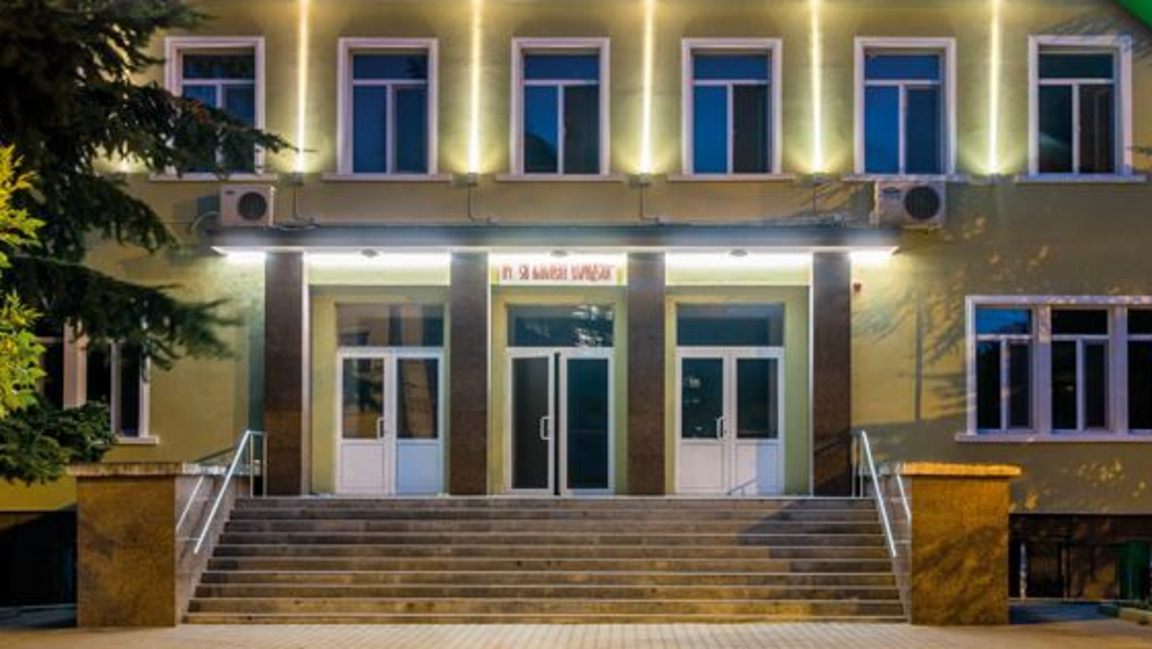 НЧ "Кл. Охридски", Ст. Загора