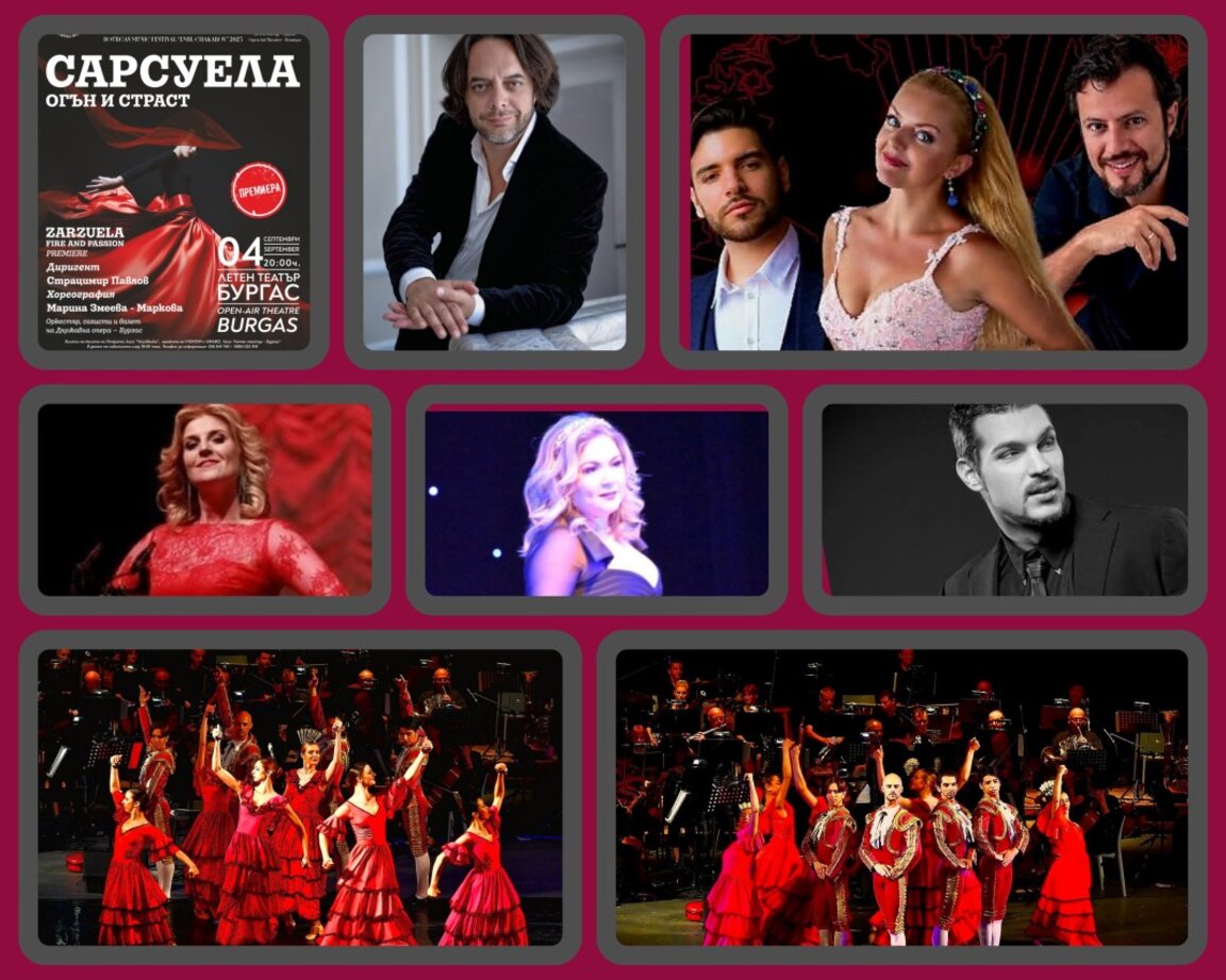 Закриват Бургаските музикални празници...