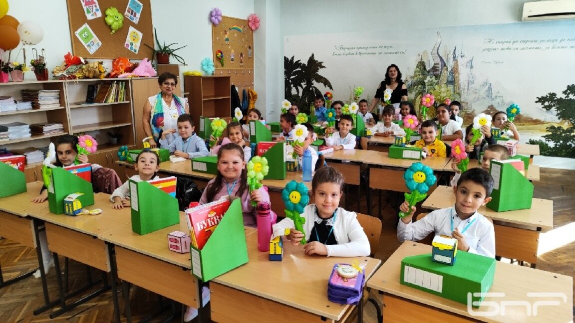 Öğrencilere maddi yardım başvuruları süresi 15 Ekim’de doluyor