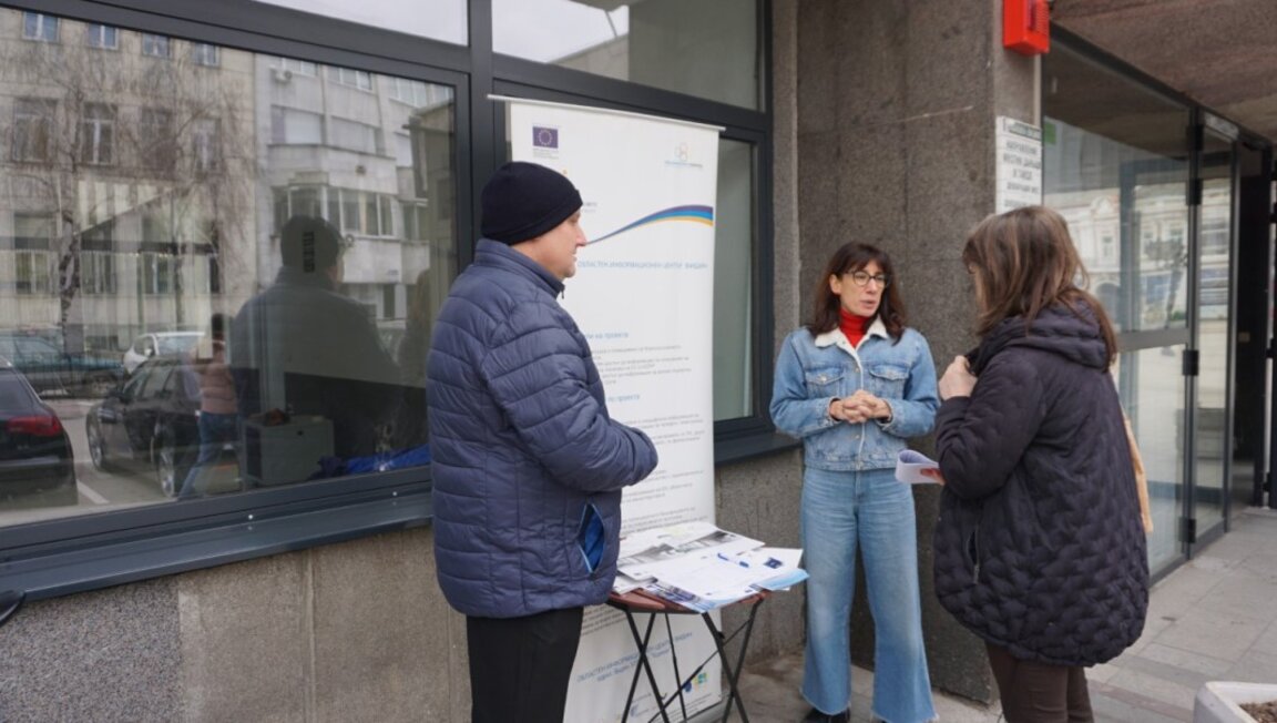 Открита приемна на Областния информационен център се проведе във Видин