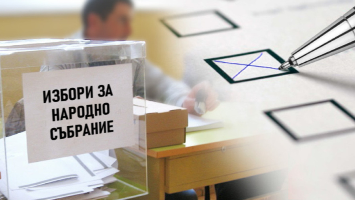 Димитър Найденов: Възможно е участието на ПП – ДБ в коалиционно правителство