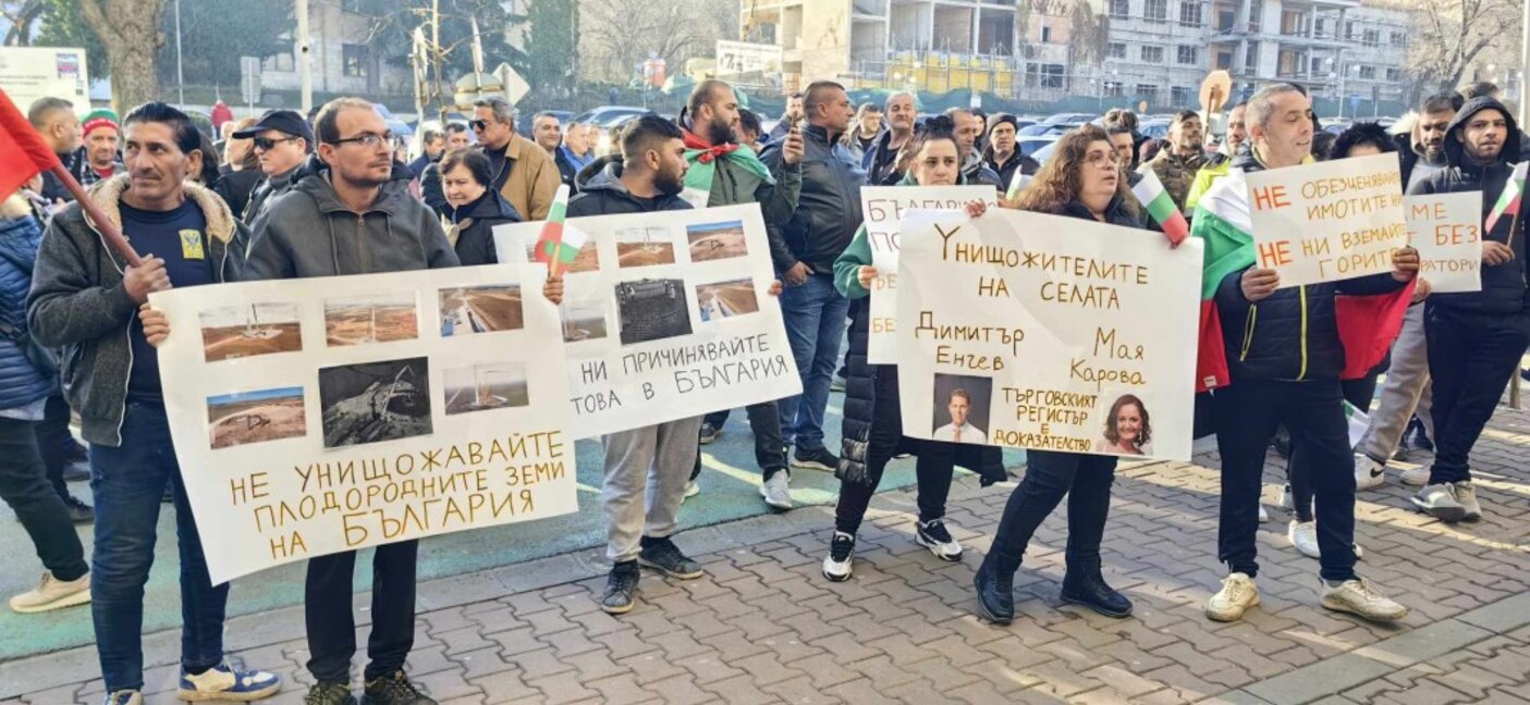 Протест: Не на перките за ток