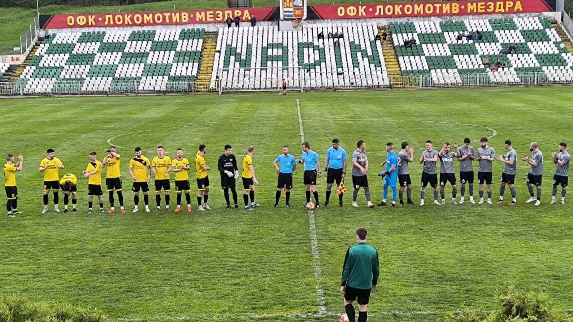 "Локо" Мездра разгроми "Павликени"