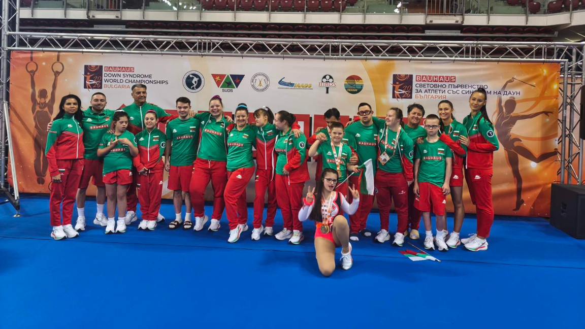 Още три медала за спортната гимнастика на СП за спортисти със синдром на Даун 