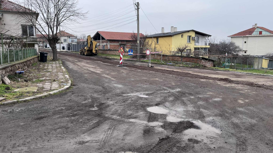 град Българово