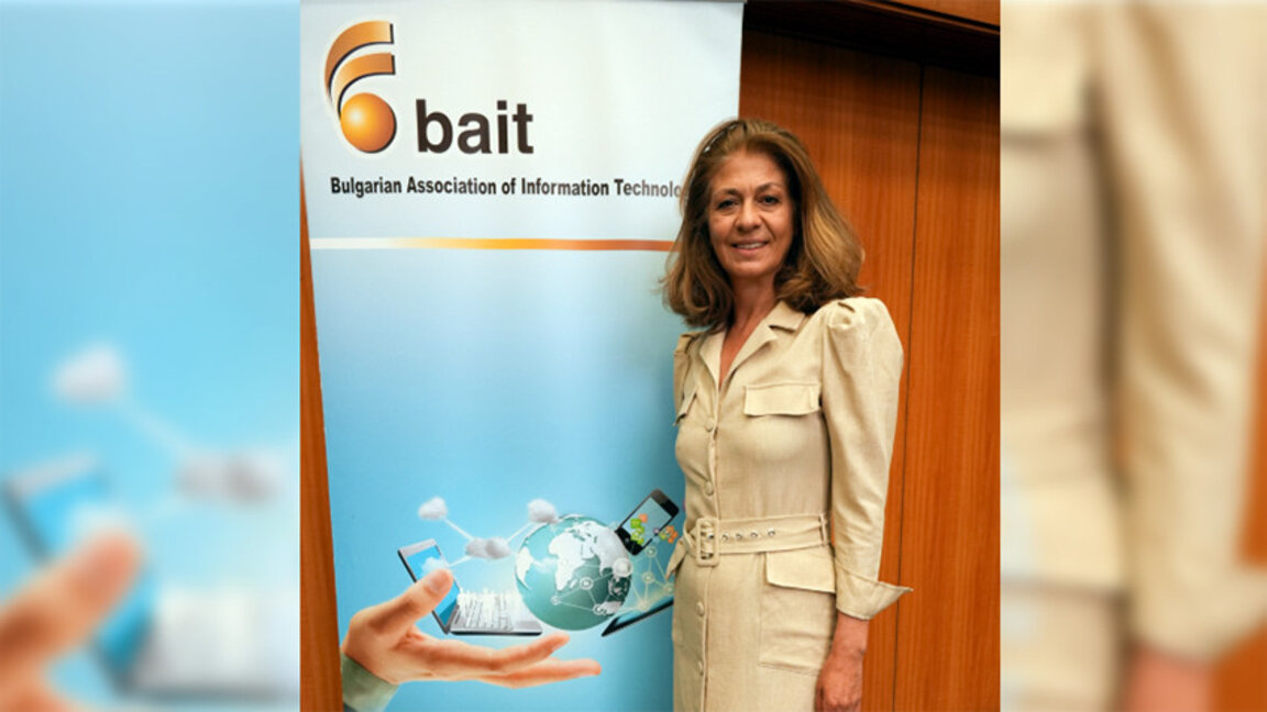 Bulgarian Association of Information Technologies turns 30