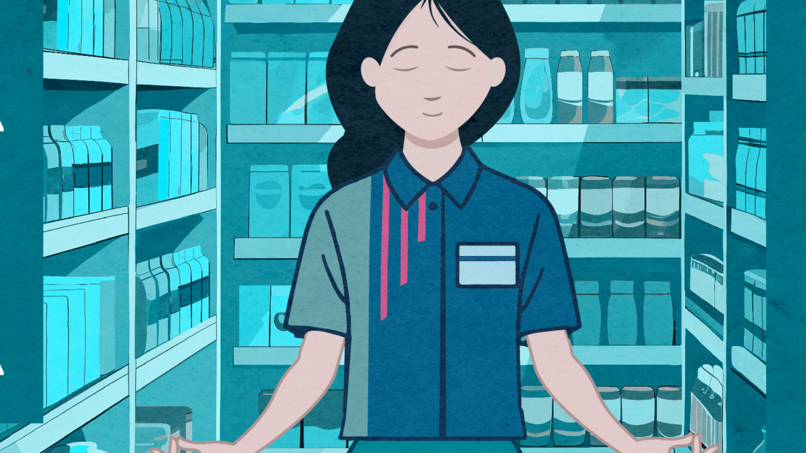 Денонощният магазин като Дзен градина