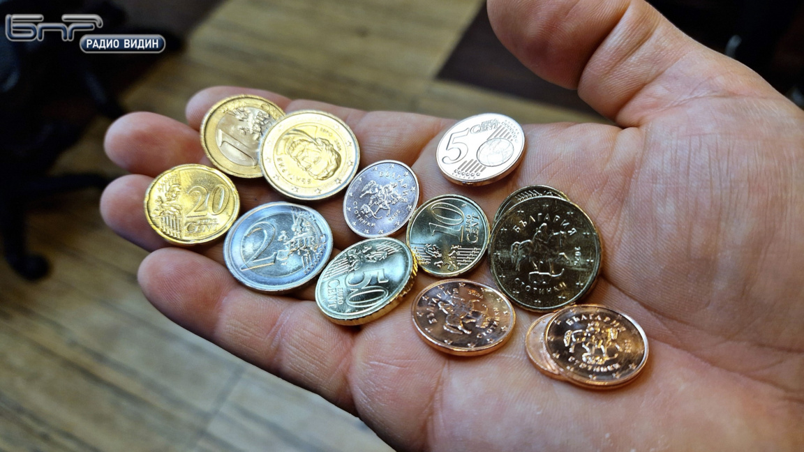 Как видинчани посрещат новата валута?