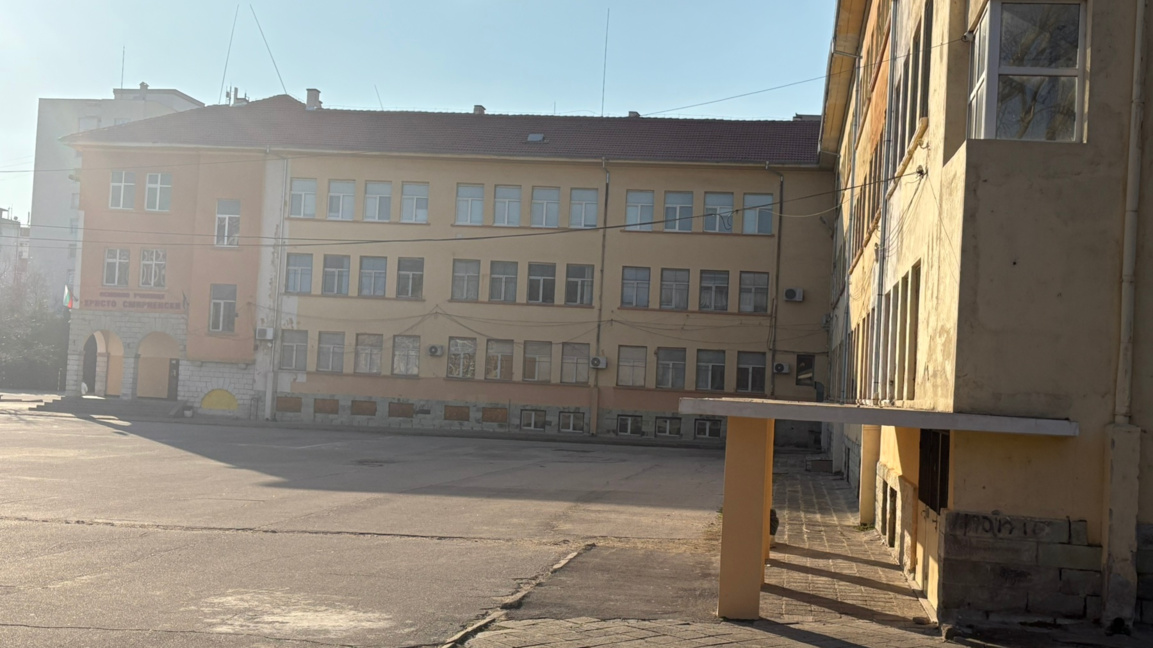 ОУ „Христо Смирненски“ в Хасково