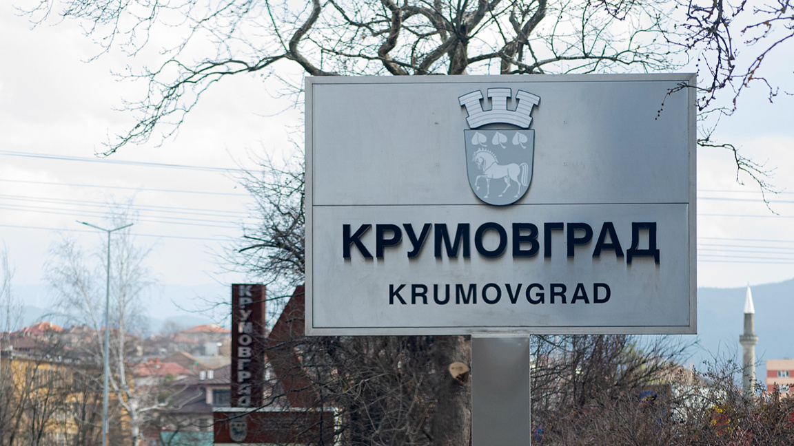 Градушката нанесе щети по автомобили и овощни градини край Крумовград